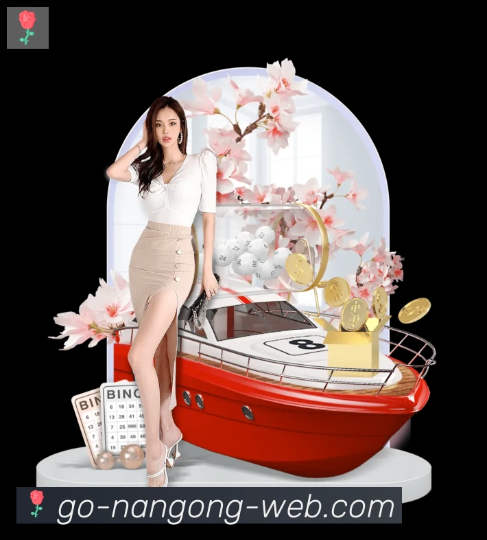 NG体育官网平台生态图